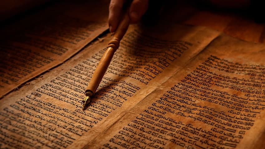 Jesus’,References,to,Old,Testament,Scriptures Featured Image